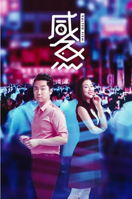日韩亚洲